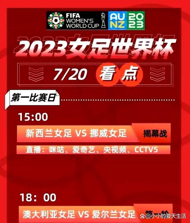 今夏《烈火英雄》将会上演最温暖的守护以及最热血的救援